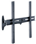 Slim Line Black "Shake Free" Reinforced Single Arm LCD / Plasma Wall Mount Bracket up to 32"