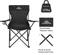 Camping Chair Lightweight Folding Portable Camping Chair with Cup Holder and Side Pocket Outdoor Folding Chair 120kg Capacity Fishing Chair for Outdoor, Fishing, Picnics and Travel Adventures Black
