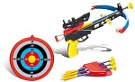 Puregadgets© Children's Crossbow Archery Set Cross Bow Arrow Target with Targeting Scope Boys Outdoor Garden