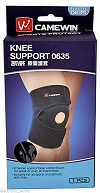 Camewin© Professional Neoprene Patella Black Elastic Knee Brace Fastener Support Guard Gym Sport