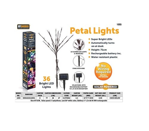 Solar Powered Petal lights Multicoloured